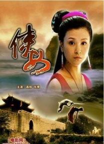 丝袜诱惑一区